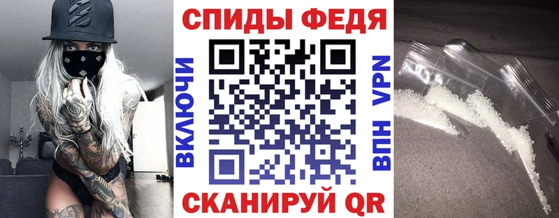 маркетплейс клад  Кириши  АМФ Розовый  где купить  