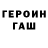 APVP Соль Parker Blank