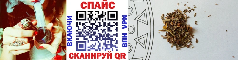 Бутират BDO  хочу   Кириши 