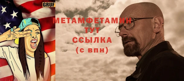 марихуана Корсаков