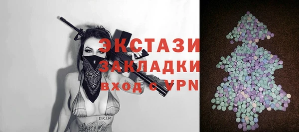 mix Краснослободск