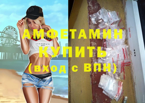 марихуана Корсаков