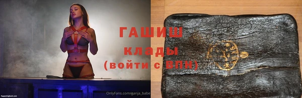 COCAINE Красноперекопск