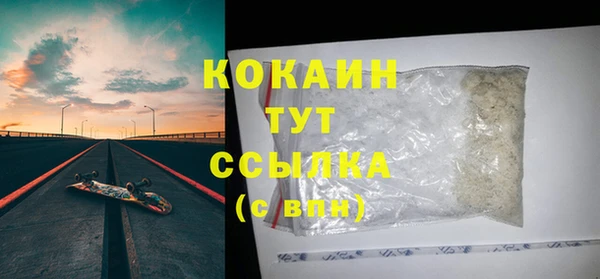 каннабис Костерёво