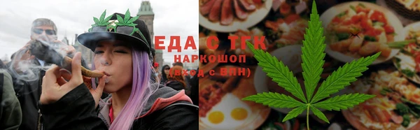 ALPHA-PVP Коряжма