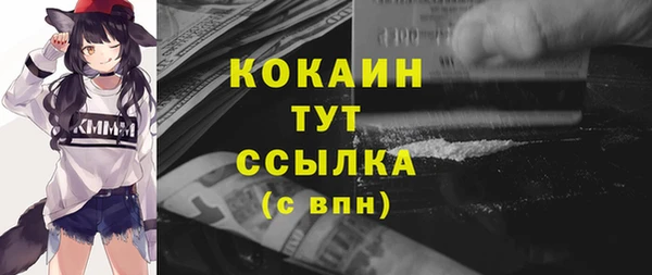 мдпв Покров