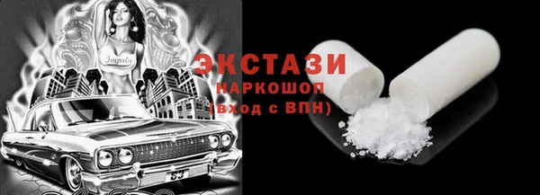 mdpv Кукмор