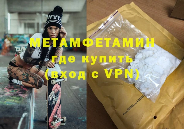 шишки Михайлов