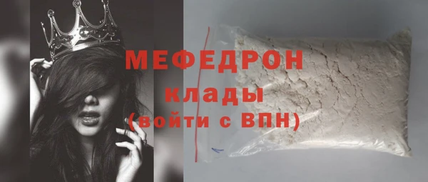 каннабис Костерёво
