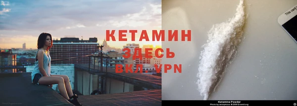 каннабис Костерёво