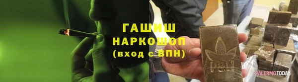каннабис Костерёво