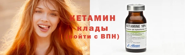 гашишное масло Кодинск