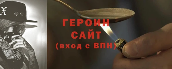 ALPHA-PVP Коряжма
