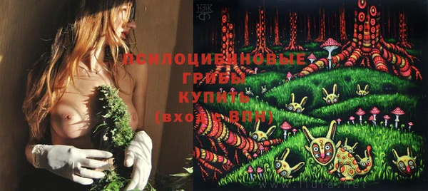 каннабис Костерёво
