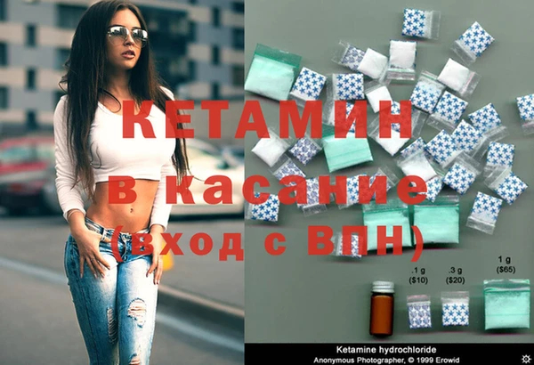 шишки Михайлов