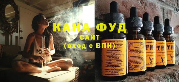 ALPHA-PVP Коряжма