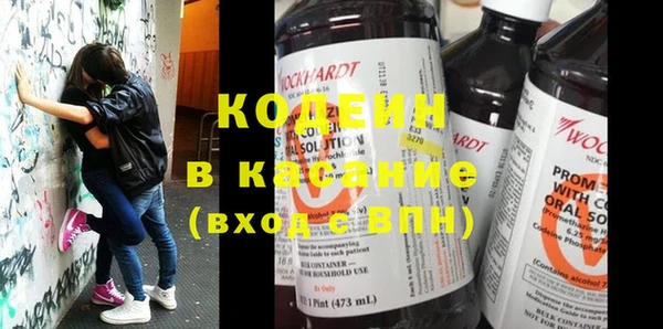 кокаин VHQ Краснотурьинск