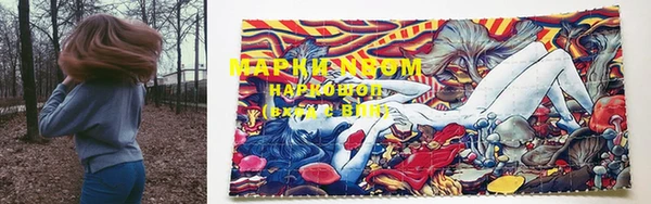mix Краснослободск