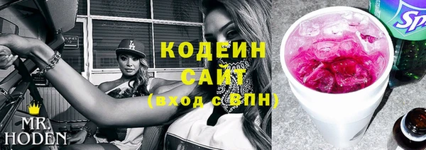 каннабис Костерёво