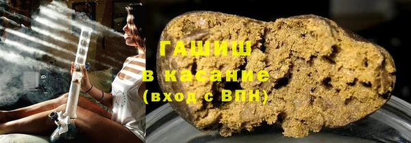 COCAINE Красноперекопск