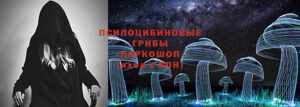 ALPHA-PVP Коряжма