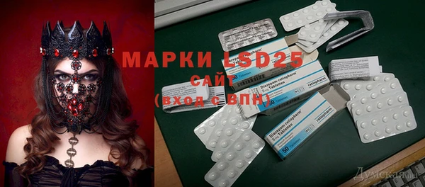 гашиш Покровск