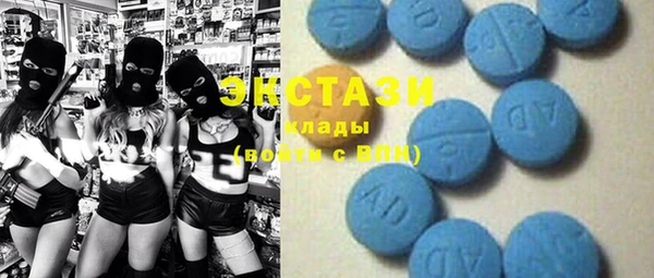 кокаин VHQ Краснотурьинск