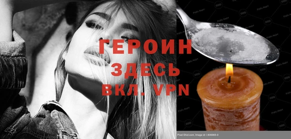 каннабис Костерёво