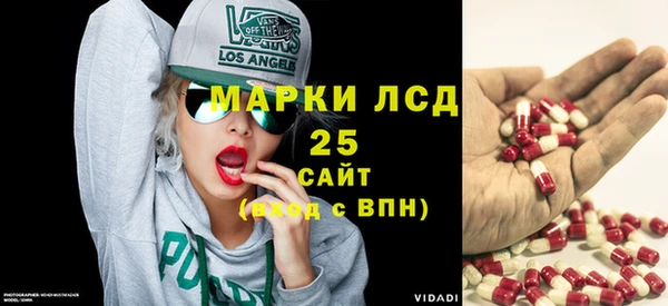 кокаин VHQ Краснотурьинск