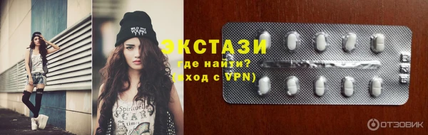 марихуана Корсаков