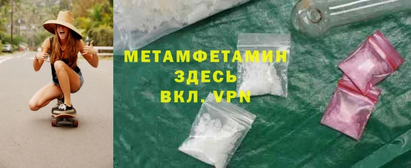 каннабис Костерёво