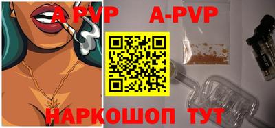гашишное масло Донской