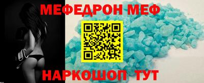 мет Дубна
