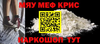 гашишное масло Донской