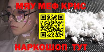 гашишное масло Донской
