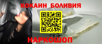 гашишное масло Донской