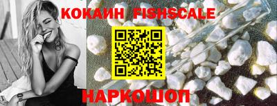 гашишное масло Донской