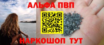 мет Дубна