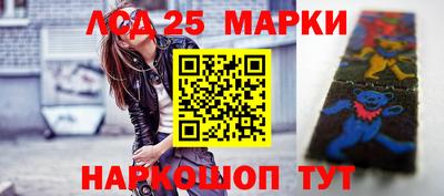 кокаин перу Донецк