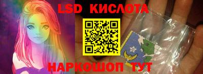 гашишное масло Донской