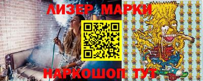 гашишное масло Донской
