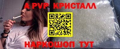 кокаин перу Донецк