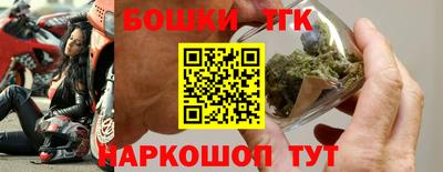 кокаин перу Донецк