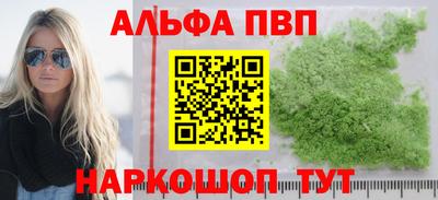 кокаин перу Донецк