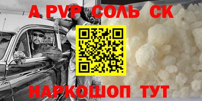 мет Дубна