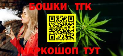 мет Дубна