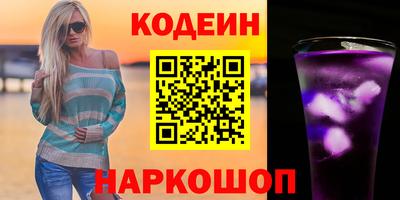 мет Дубна