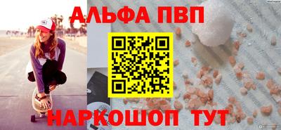 мет Дубна