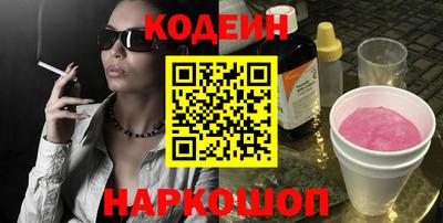 мет Дубна