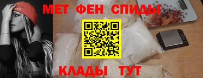 мет Дубна